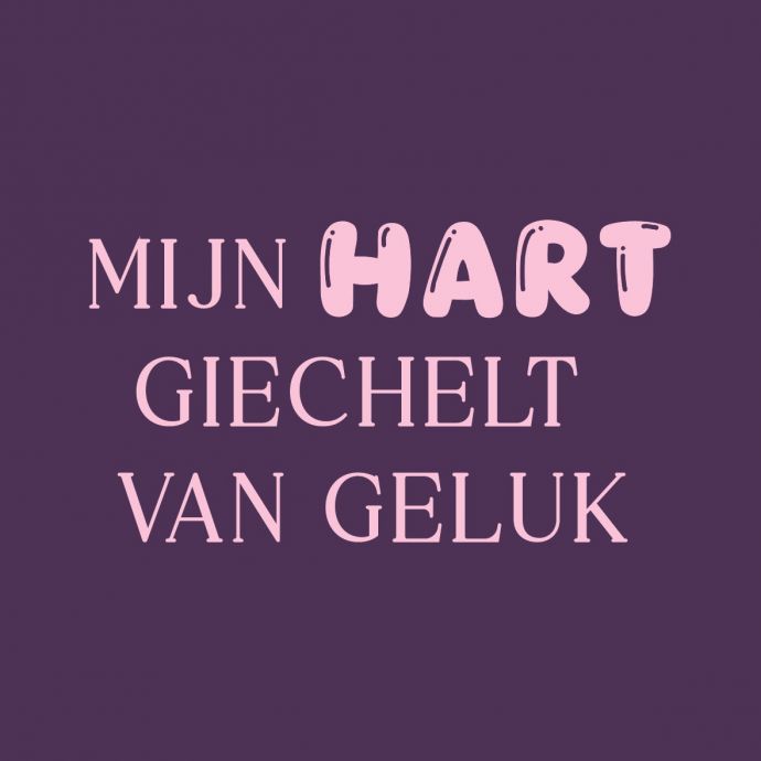 Tegeltje 'Mijn hart giechelt'